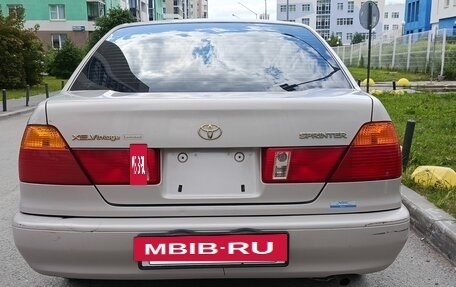 Toyota Sprinter VIII (E110), 1999 год, 550 000 рублей, 2 фотография