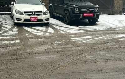 Mercedes-Benz C-Класс, 2014 год, 1 700 000 рублей, 1 фотография