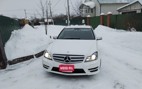 Mercedes-Benz C-Класс, 2014 год, 1 700 000 рублей, 13 фотография
