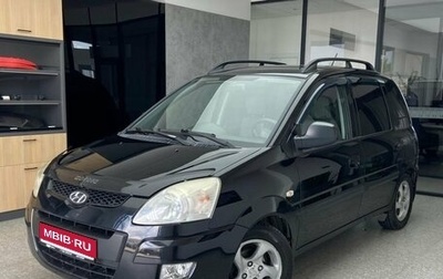 Hyundai Matrix I рестайлинг, 2008 год, 599 000 рублей, 1 фотография