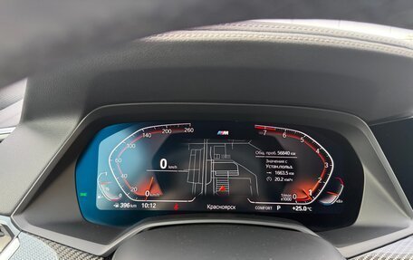 BMW X6, 2020 год, 8 950 000 рублей, 13 фотография