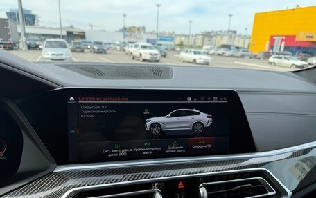 BMW X6, 2020 год, 8 950 000 рублей, 15 фотография