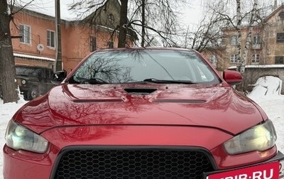 Mitsubishi Lancer IX, 2007 год, 690 000 рублей, 1 фотография