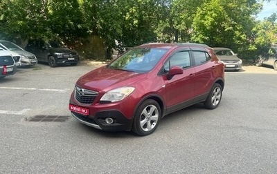 Opel Mokka I, 2014 год, 850 000 рублей, 1 фотография