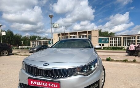 KIA Optima IV, 2019 год, 2 069 000 рублей, 1 фотография