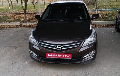 Hyundai Solaris II рестайлинг, 2015 год, 800 000 рублей, 1 фотография