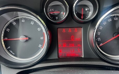 Opel Mokka I, 2014 год, 850 000 рублей, 5 фотография