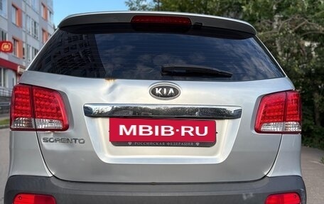 KIA Sorento II рестайлинг, 2011 год, 1 300 000 рублей, 8 фотография