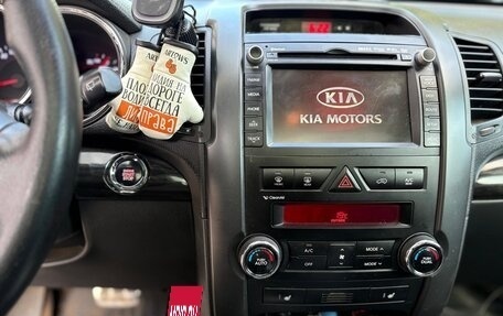 KIA Sorento II рестайлинг, 2011 год, 1 300 000 рублей, 5 фотография