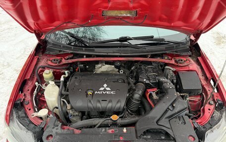Mitsubishi Lancer IX, 2007 год, 690 000 рублей, 7 фотография