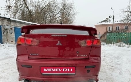 Mitsubishi Lancer IX, 2007 год, 690 000 рублей, 2 фотография