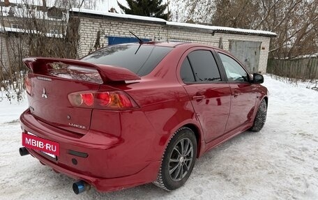 Mitsubishi Lancer IX, 2007 год, 690 000 рублей, 3 фотография