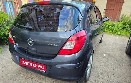 Opel Corsa D, 2007 год, 260 000 рублей, 3 фотография