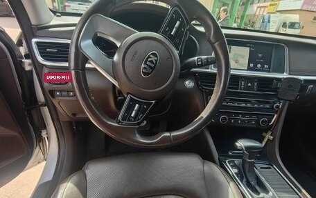 KIA Optima IV, 2019 год, 2 069 000 рублей, 12 фотография
