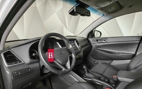 Hyundai Tucson III, 2018 год, 1 755 150 рублей, 14 фотография