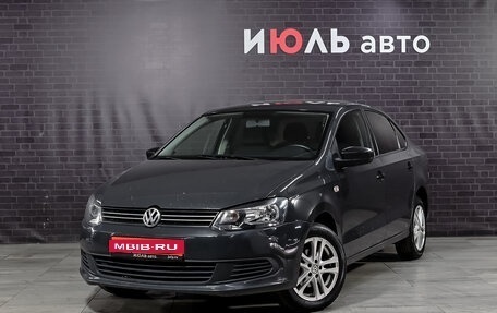 Volkswagen Polo VI (EU Market), 2010 год, 700 000 рублей, 1 фотография