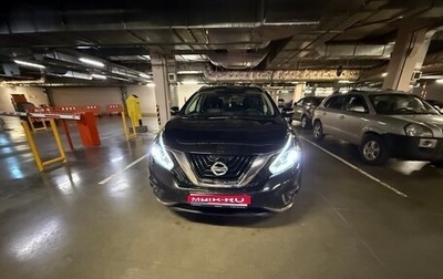 Nissan Murano, 2021 год, 3 400 000 рублей, 1 фотография
