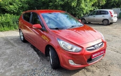 Hyundai Solaris II рестайлинг, 2012 год, 780 000 рублей, 1 фотография
