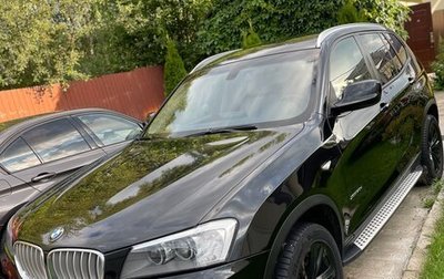 BMW X3, 2013 год, 2 175 000 рублей, 1 фотография