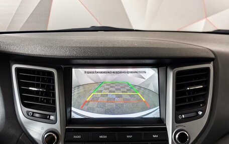 Hyundai Tucson III, 2018 год, 1 755 150 рублей, 17 фотография