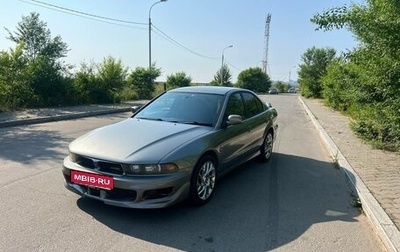 Mitsubishi Galant VIII, 1997 год, 595 000 рублей, 1 фотография