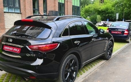Infiniti QX70, 2015 год, 3 019 000 рублей, 1 фотография