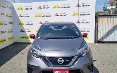 Nissan Note II рестайлинг, 2019 год, 1 800 000 рублей, 1 фотография
