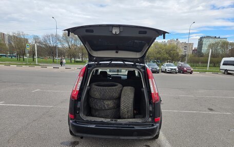Ford C-MAX I рестайлинг, 2007 год, 500 000 рублей, 6 фотография