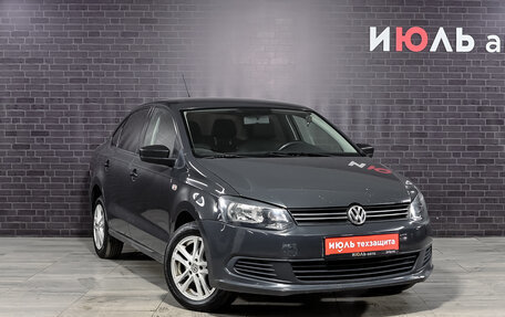 Volkswagen Polo VI (EU Market), 2010 год, 700 000 рублей, 3 фотография