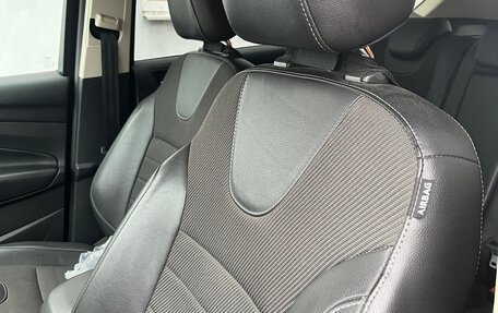 Ford Kuga III, 2015 год, 1 295 000 рублей, 7 фотография