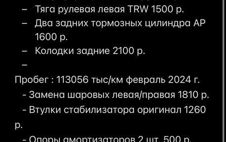 Volkswagen Polo VI (EU Market), 2011 год, 720 000 рублей, 24 фотография