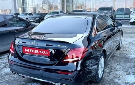 Mercedes-Benz E-Класс, 2018 год, 3 800 000 рублей, 3 фотография