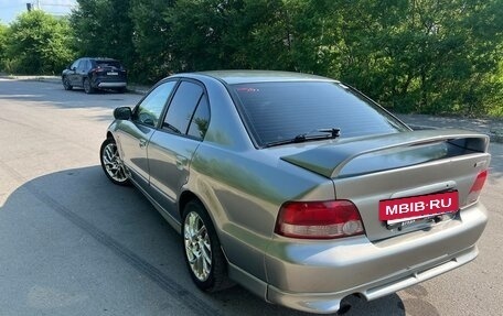 Mitsubishi Galant VIII, 1997 год, 595 000 рублей, 2 фотография