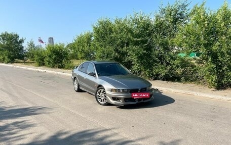 Mitsubishi Galant VIII, 1997 год, 595 000 рублей, 15 фотография