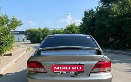 Mitsubishi Galant VIII, 1997 год, 595 000 рублей, 18 фотография