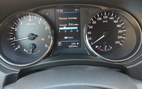 Nissan X-Trail, 2021 год, 2 530 000 рублей, 7 фотография