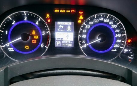 Infiniti QX70, 2015 год, 3 019 000 рублей, 11 фотография