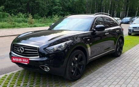 Infiniti QX70, 2015 год, 3 019 000 рублей, 6 фотография