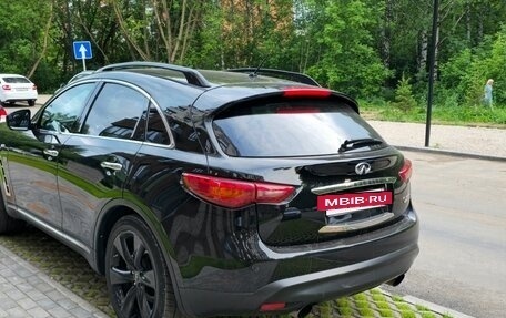 Infiniti QX70, 2015 год, 3 019 000 рублей, 3 фотография