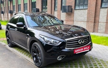 Infiniti QX70, 2015 год, 3 019 000 рублей, 8 фотография