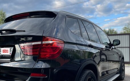 BMW X3, 2013 год, 2 175 000 рублей, 8 фотография