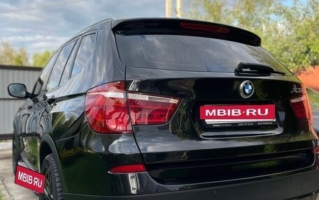 BMW X3, 2013 год, 2 175 000 рублей, 3 фотография
