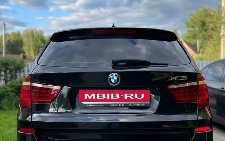 BMW X3, 2013 год, 2 175 000 рублей, 4 фотография