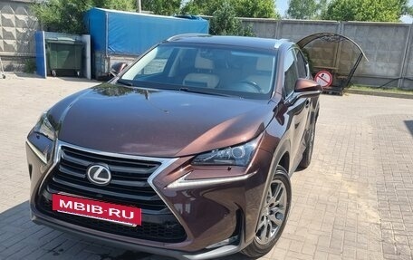 Lexus NX I, 2016 год, 2 930 000 рублей, 8 фотография