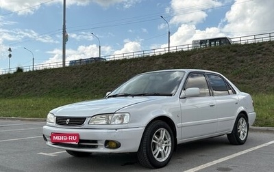 Toyota Corolla, 1999 год, 395 000 рублей, 1 фотография