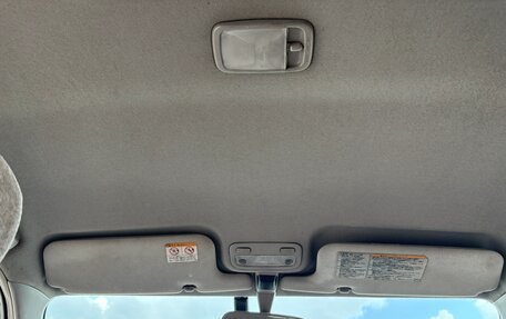 Toyota Corolla, 1999 год, 395 000 рублей, 18 фотография