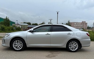 Toyota Camry, 2015 год, 2 000 000 рублей, 1 фотография