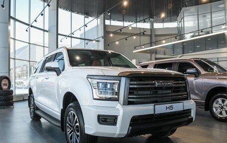 Haval H5, 2024 год, 4 349 000 рублей, 2 фотография