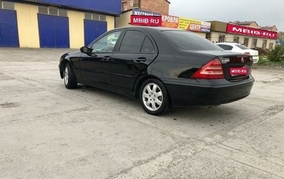 Mercedes-Benz C-Класс, 2000 год, 347 000 рублей, 1 фотография