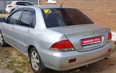 Mitsubishi Lancer IX, 2006 год, 300 000 рублей, 1 фотография